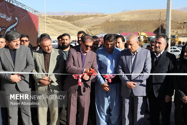 افتتاحیه پارک روجیار