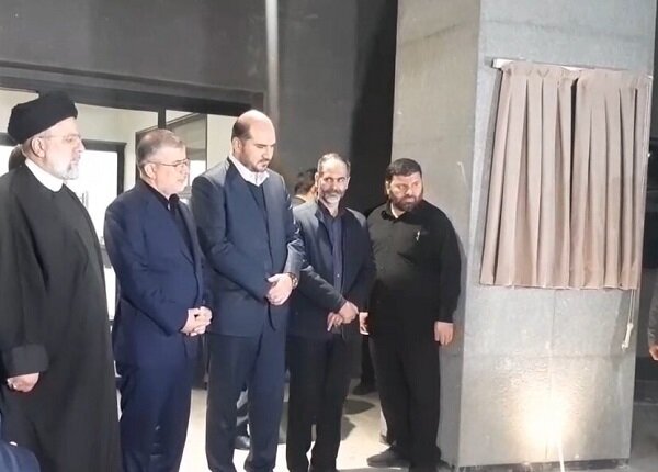 ساختمان جدید دانشکده علوم پزشکی البرز افتتاح شد