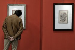 برپایی نمایشگاه خوشنویسی «یاس کبود» در مشهد