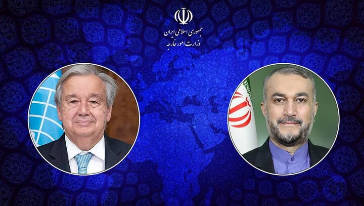 Emir Abdullahiyan ile Guterres arasında telefon görüşmesi Emir Abdullahiyan ile Guterres arasında telefon görüşmesi