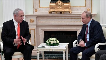 انتقاد «نتانیاهو» از «پوتین» به‌دلیل همکاری مسکو و تهران