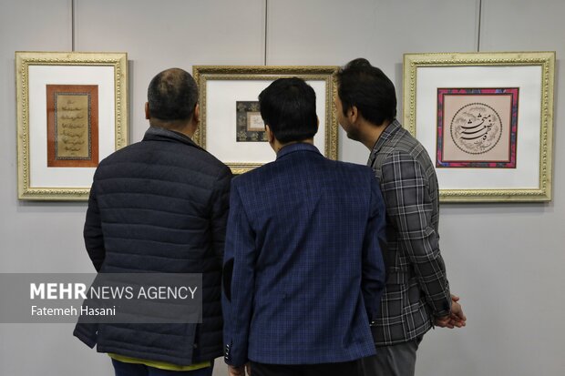 برپایی نمایشگاه خوشنویسی یاس کبود (مشهد)