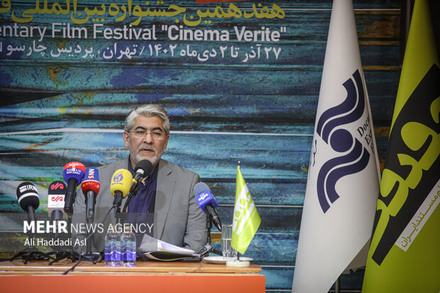 محمد حمیدی‌مقدم دبیر جشنواره در نشست رسانه‌ای هفدهمین جشنواره سینماحقیقت حضور دارد