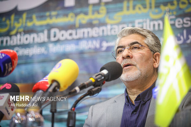 آغاز نشست رسانهای هجدهمین جشنواره «سینماحقیقت»