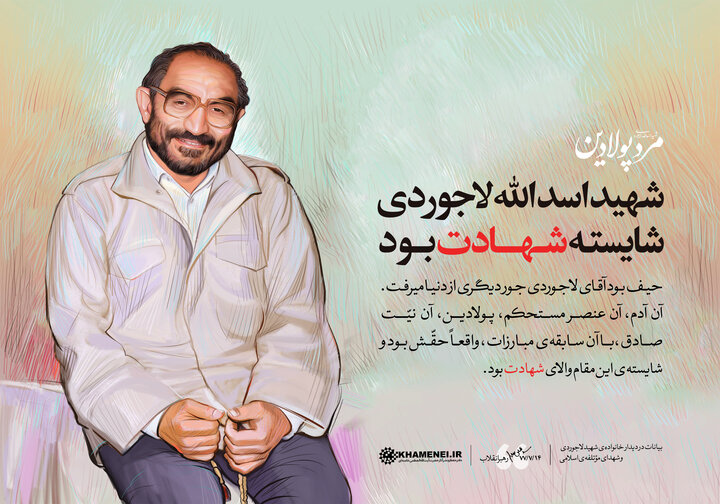 محاکمه «فرقه رجوی» حقایق را آشکار میکند