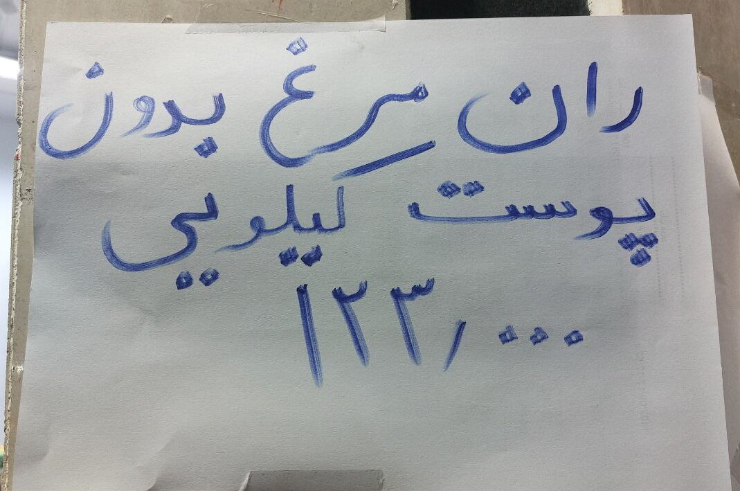 چرا برخی برنجهای داخلی سیب سلامت و مهر استاندارد ندارند؟