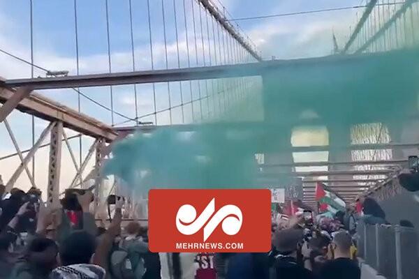 آتش زدن پرچم رژیم صهیونیستی در بروکلین آمریکا