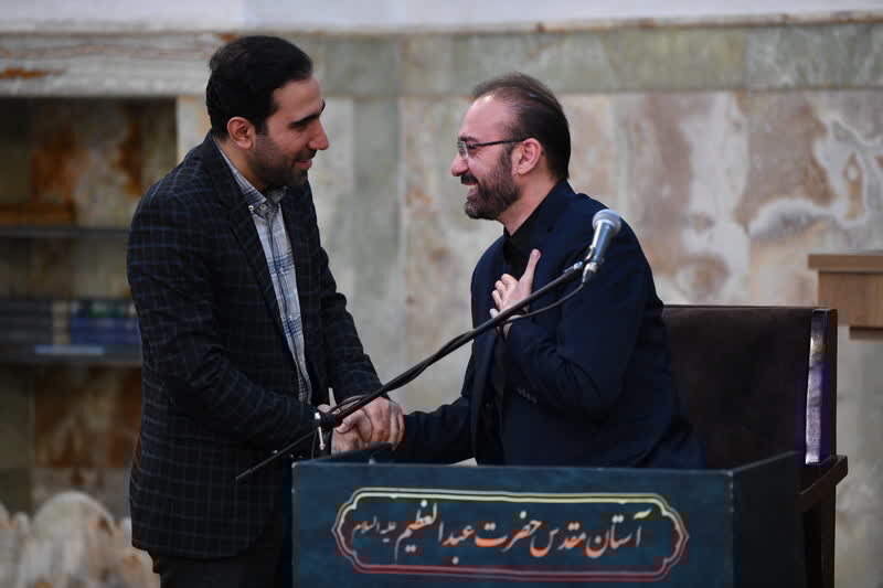 تصاویری از محفل انس با قرآن در حرم عبدالعظیم حسنی(ع)