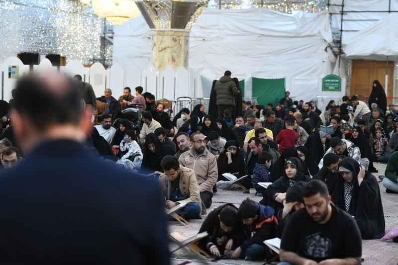 تصاویری از محفل انس با قرآن در حرم عبدالعظیم حسنی(ع)