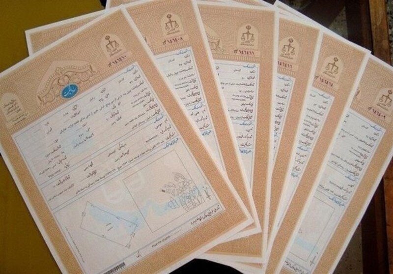 سند مالکیت برای سکونتگاه‌های غیر رسمی خوزستان صادر می‌شود