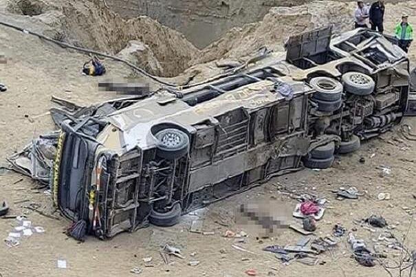 ۵ کشته و ۳۰ زخمی در تصادف اتوبوس در پرو
