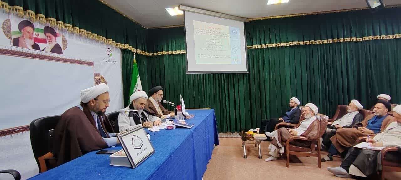 مشارکت مراکز علمی درکنگره اندیشههای قرآنی آیت الله خامنهای