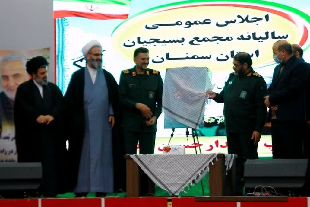 رویداد «جام امید» در استان سمنان برگزار می‌شود
