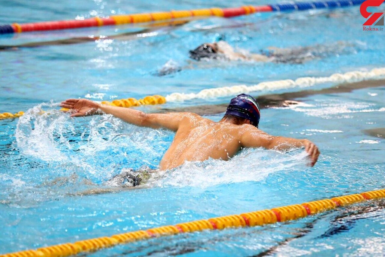 Iran swimming