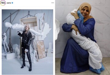 معروف کمپنی کی مصنوعات کی تشہیر کے لئے غزہ کے دردناک مناظر کا استعمال، فلسطینی ماؤں کی توہین