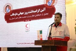 داوطلبان و خیران فعال هلال احمر استان یزد تجلیل شدند