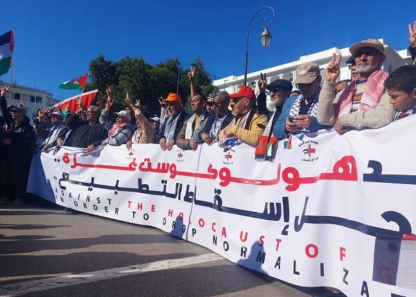 Fas'ta Siyonist İsrail karşıtı gösteri