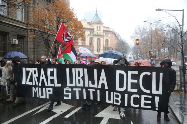 Yasağa rağmen Sırbistan'da Filistin'e destek gösterisi düzenlendi