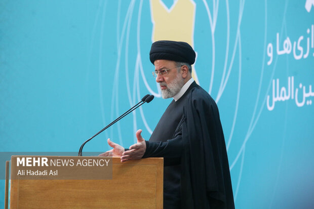 همایش اقتصاد ایران
