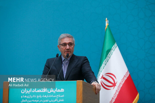همایش اقتصاد ایران