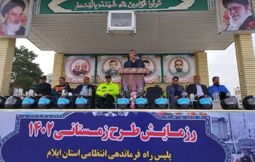 رزمایش طرح ترافیکی زمستانی پلیس راه انتظامی استان ایلام برگزار شد