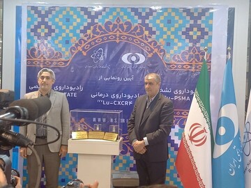 سێ ڕادیۆدەرمانی تایبەت لە ئێران ڕوونوێنی کرا