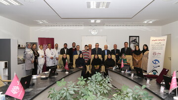 MAHAK's joint cooperation with MAPINA, Shahid Beheshti Uni.
