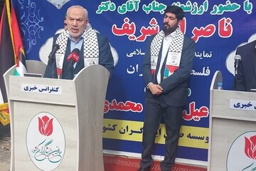 دروغ و تحریف واقعیت به اسراییل مشروعیت نمی‌دهد/ ۸۷ درصد از ملت‌ها هوادار فلسطین‌اند