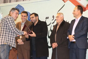 آیین پایانی سومین جایزه کتاب سال استان کردستان