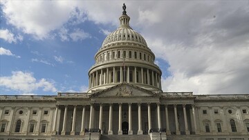 تصویب لایحه ممنوعیت واردات اورانیوم از روسیه در مجلس نمایندگان آمریکا