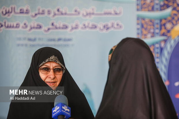 انسیه خزعلی معاون رئیس جمهور در نخستین کنگره ملی فعالین خواهر کانون های فرهنگی هنری مساجد حضور دارد