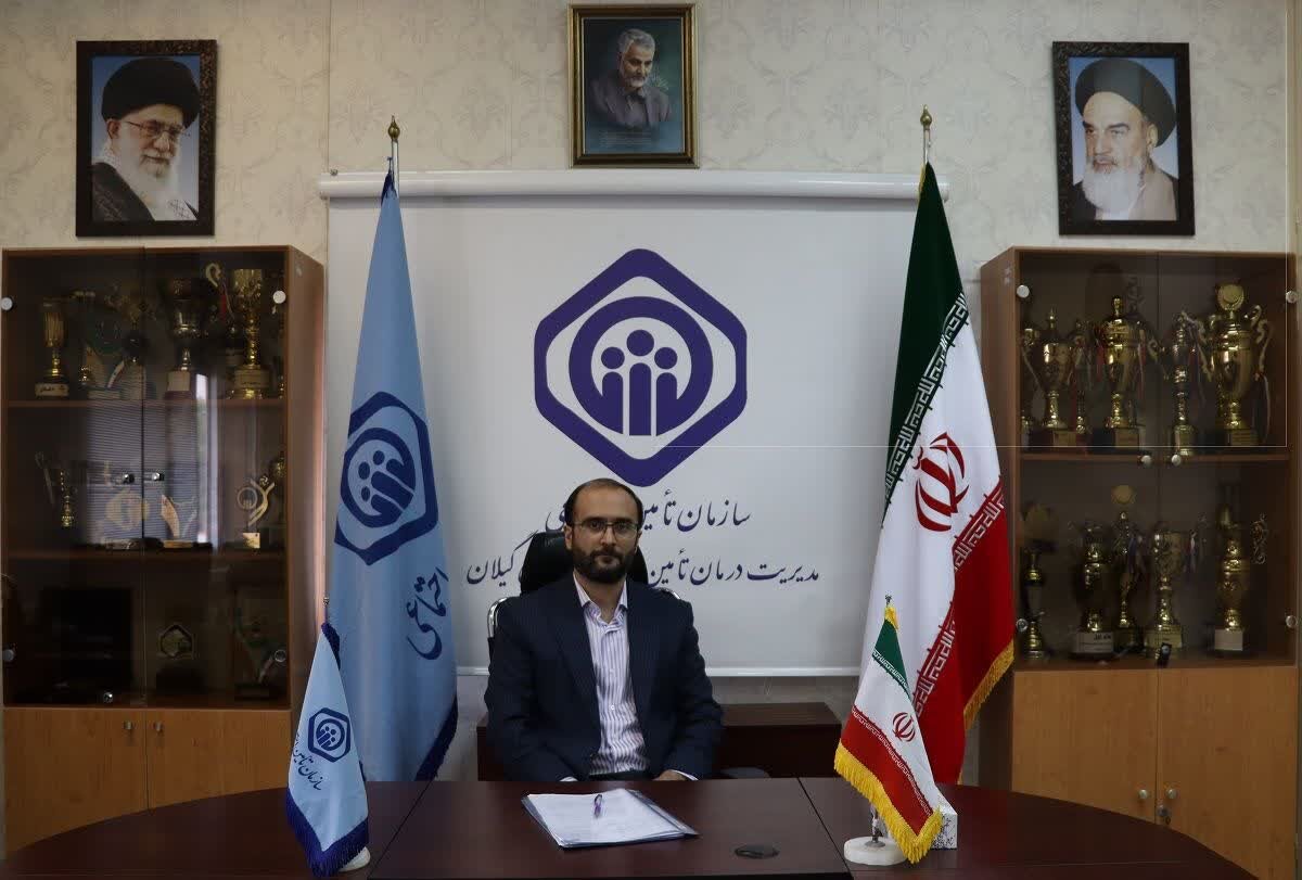 پرداخت ۴۰میلیارد ریال کمک هزینه به بیماران خاص و صعب العلاج گیلان پرداخت ۴۰میلیارد ریال کمک هزینه به بیماران خاص و صعب العلاج گیلان