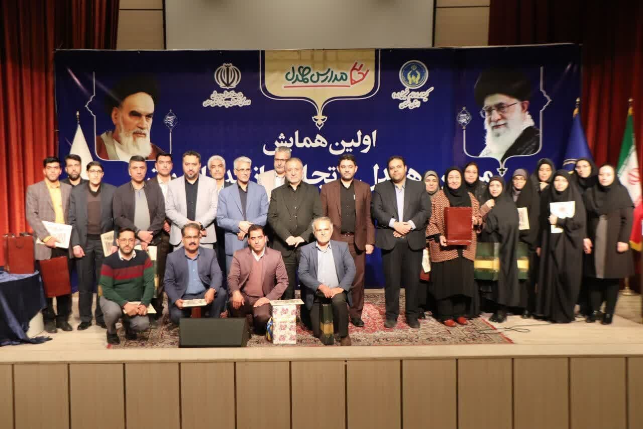 ۱۴ هزار دانش آموز در مدارس همدل ایران درس می‌خوانند