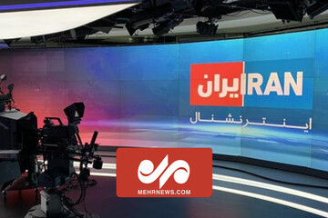 استاندارد دوگانه رسانه‌های بیگانه در قبال دو اتفاق در ایران و غزه