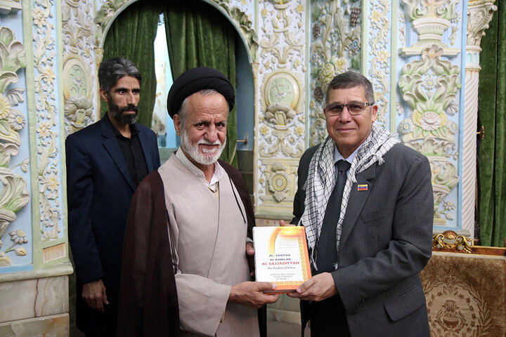 سفرای ۴ کشور آمریکای جنوبی در حرم بانوی کرامت حضور یافتند تصاویر