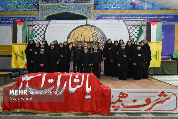 تجمع حمایت از مقاومت فلسطین