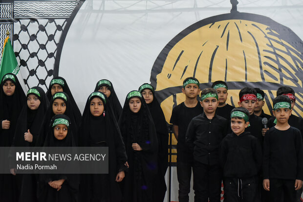 تجمع حمایت از مقاومت فلسطین