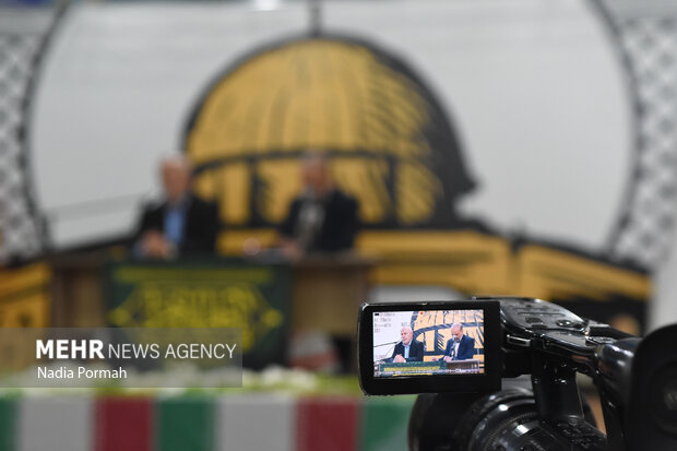 تجمع حمایت از مقاومت فلسطین