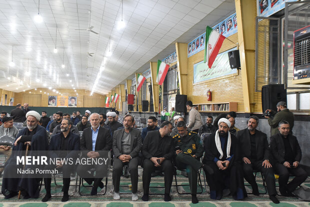 تجمع حمایت از مقاومت فلسطین