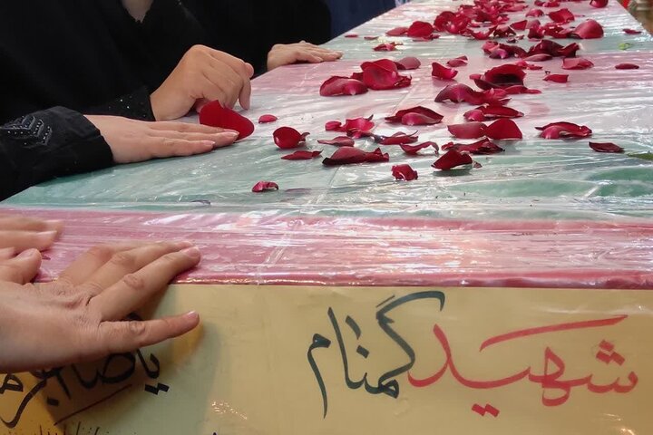 پیکر شهید گمنام در آموزشکده الزهرا (س) مشهد تشییع شد