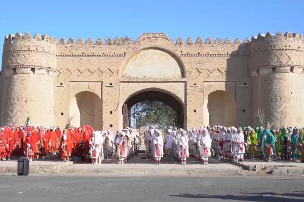 نسل آرمانی