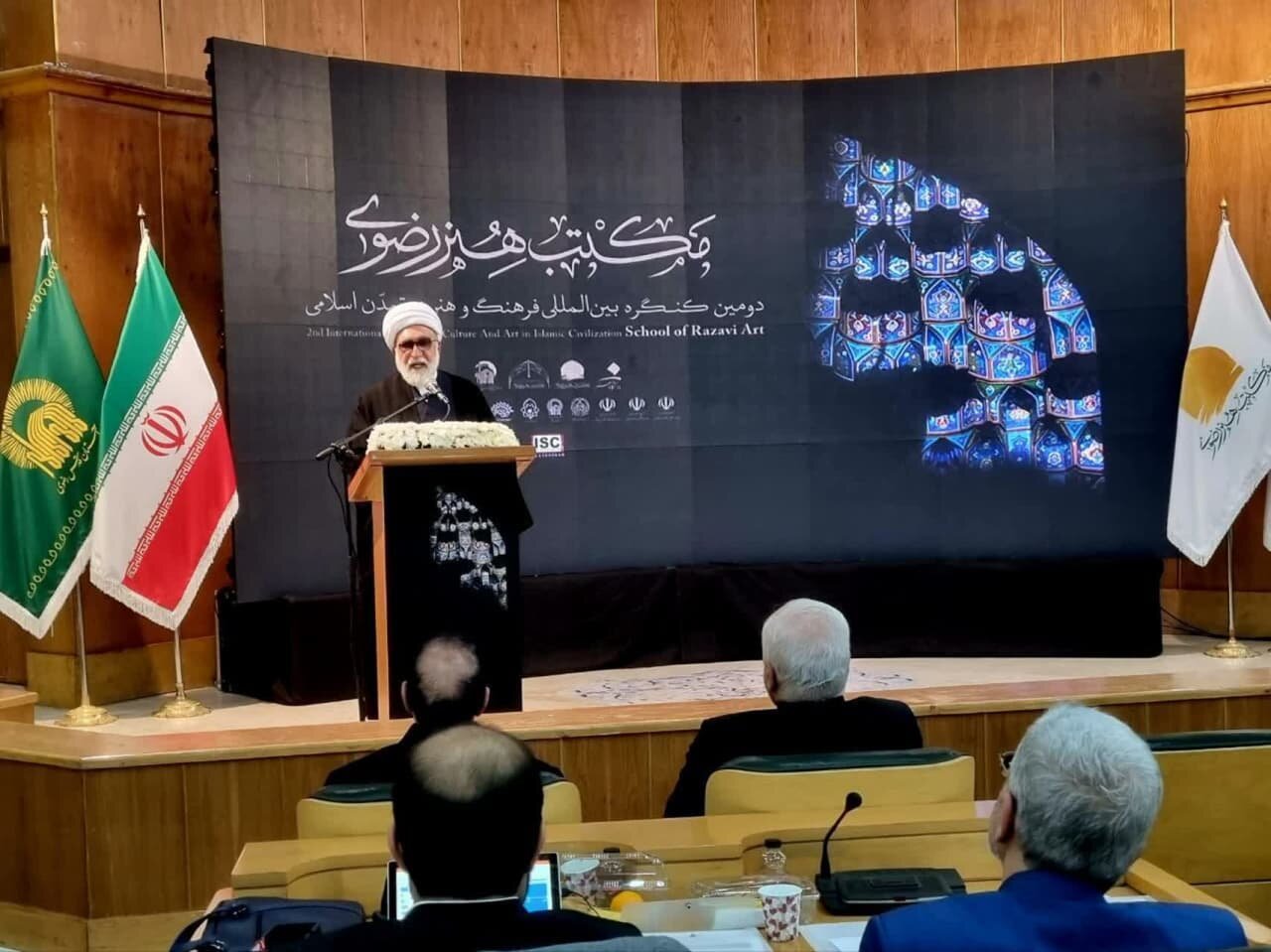 برگزاری دومین کنگره بین المللی فرهنگ و هنر تمدن اسلامی در مشهد