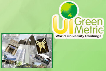 رتبه بندی «سبزترین موسسات آموزش عالی جهان» ۲۰۲۳ منتشر شد/ حضور ۳۶ دانشگاه ایرانی در جمع برترین‌ها