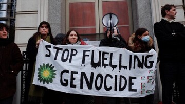 İsrail destekçisi BP, Londra'da protesto edildi