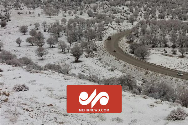 İran'da mevsimin ilk karı düştü İran'da mevsimin ilk karı düştü