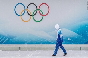 هشت ورزشکار ایران برای المپیک زمستانی بورسیه IOC شدند