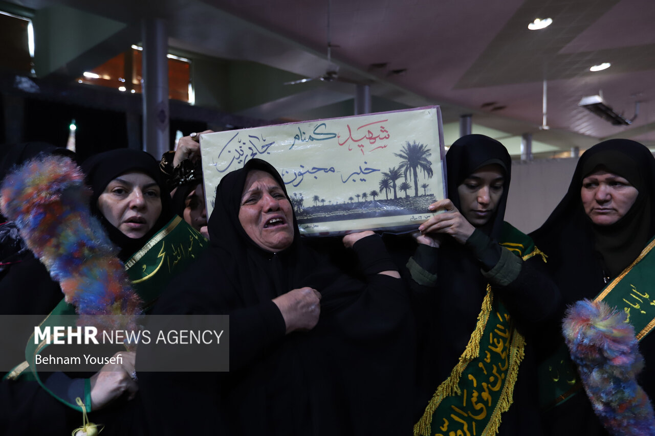 تجمع «بانوان عصر ظهور» در اراک