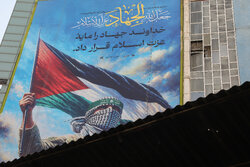 ایستادگی ایران و ادامه نهضت فلسطین توسط نسل سوم