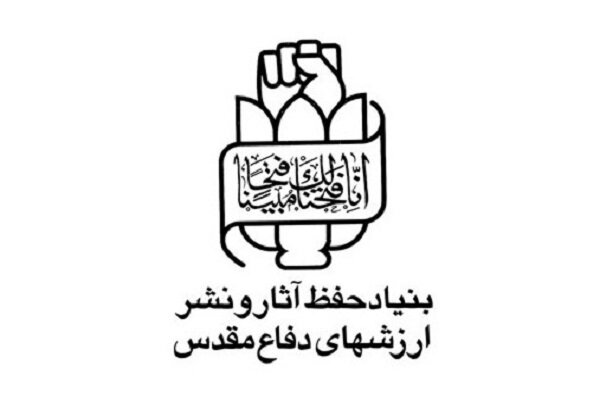 شهادت دو قاضی انقلابی خون تازهای در شریانهای دادخواهان تزریق خواهد کرد