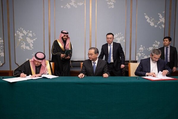 البيان المشترك لإيران والمملكة العربية السعودية والصين حول الوضع في غزة
